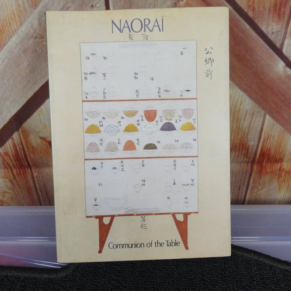 Naorai 1989 Illustrated Cooking history book Communion of the table~EUC~Japan